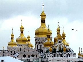 На  выполнение Киевом функций столицы выделят 0,5 млрд гривен