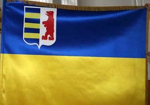 Депутаты Рады просят СБУ и Генпрокуратуру заняться гимном Закарпатья