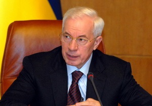 Азаров  с чистым сердцем  заверил, что в 2012 году в Украине будет жить легче и лучше