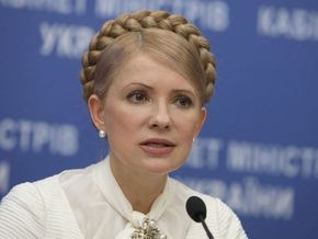 Миллиард на борьбу с гриппом: Тимошенко хочется верить, что Рада преодолеет вето Ющенко