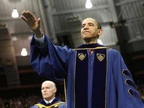 Обама выступил в крупнейшем католическом университете США