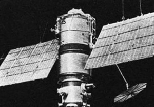 Первый советский метеоспутник упал в Антарктиде