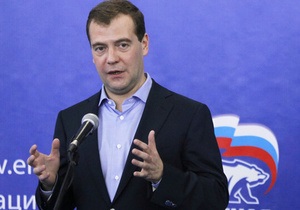 Медведев назвал митинги оппозиции проявлением демократии