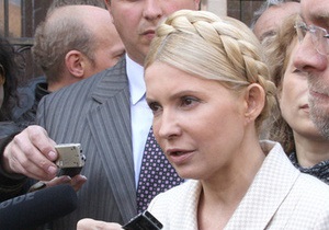 БЮТ: Тимошенко арестовали