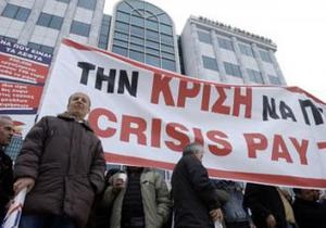 Греческие авиадиспетчеры намерены снова объявить забастовку
