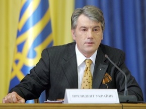 Ющенко считает, что менять Конституцию нужно как раз во время кризиса