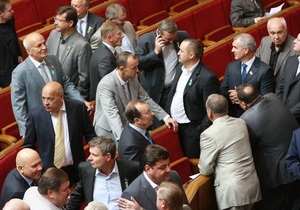 Депутат: БЮТ и НУ-НС приняли решение объединиться