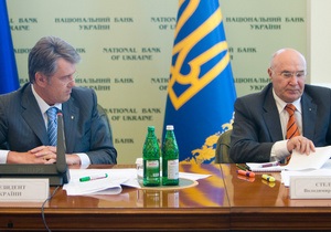 Стельмах стал внештатным советником Януковича