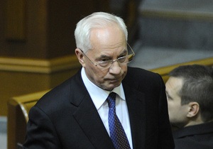 Рада прекратила полномочия депутата Азарова