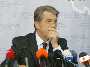 Ющенко заявил, что Тимошенко ответит за газовые контракты с Россией