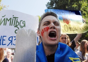 В Крыму требуют статуса регионального для украинского языка
