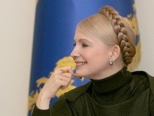 Тимошенко попросили рассекретить секретные постановления Кабмина