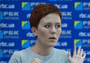 Администрация Пулково объяснила причины задержания лидера FEMEN