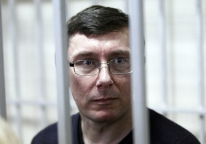 Еще один подсудимый по делу Луценко отвергает обвинение в незаконной слежке