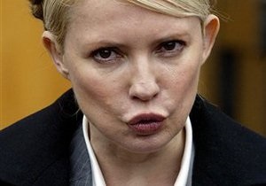 Тимошенко заявила, что ГПУ отказалась освободить членов ее Кабмина по указанию Януковича