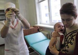 Полтавские власти подадут в суд на депутата, обвинившего местную клинику в испытании вакцин на сиротах