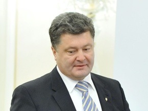 В посольстве Украины в РФ подтвердили, что Порошенко посетит Москву