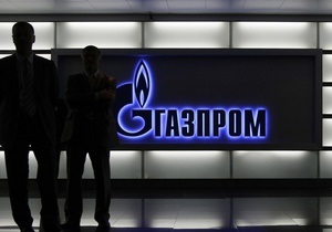 Неизвестные с битами избили одного из топ-менеджеров Газпрома