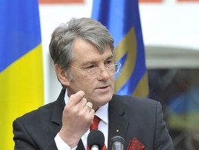 Ющенко поручил обеспечить охрану суверенных прав Украины в районе острова Змеиный