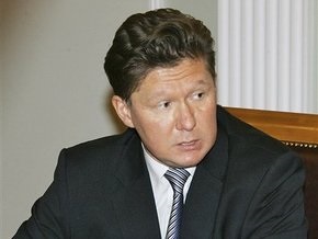 Газпром: Прогресса в переговорах по поставкам газа Украине нет