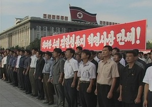 Один из руководителей северокорейского комсомола бежал в Южную Корею