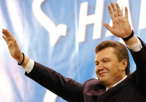 Янукович назначил себя председателем Комитета по экономическим реформам