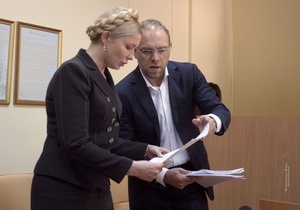 Защита Тимошенко подает апелляцию на решение Печерского суда