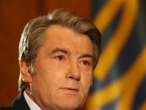 Ющенко прибыл в Нью-Йорк для участия в сессии Генассамблеи ООН