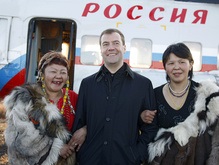 Фотогалерея: Медведев на Чукотке