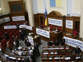 Корреспондент: Народные бездельники