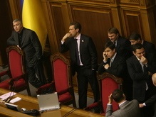 БЮТ заблокировал трибуну Рады: послание Ющенко под вопросом
