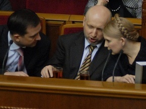 СМИ: Тимошенко положила глаз на Минюст