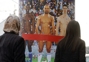 Выставка в Вене: шок от обнаженного мужского тела