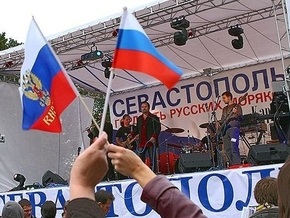 Севастопольский горсовет запретил отключать российские каналы