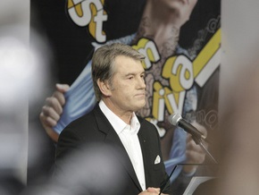 Ющенко открыл кинофестиваль Молодость