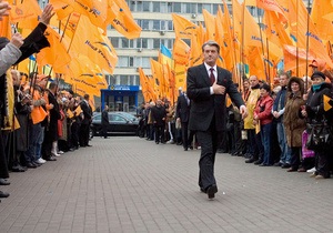 Ющенко на полчаса опоздал на съезд Нашей Украины