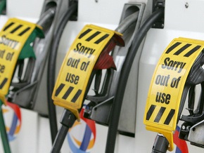 СМИ: Украину ждет дефицит бензина