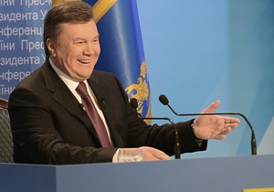 Янукович - Крым - отпуск - Янукович вернулся на работу после отпуска в Крыму