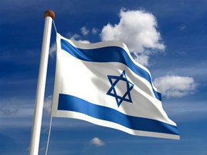 Израильское правительство объявило режим особого положения