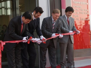 Открытие нового  дилерского центра Toyota «Сити Плаза