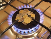 Сегодня в Украине повышаются цены на газ для населения