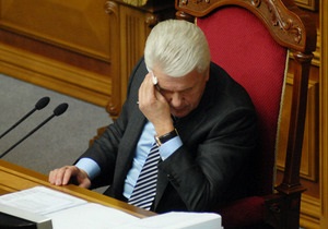 РГ: Украина меняет систему парламентских выборов