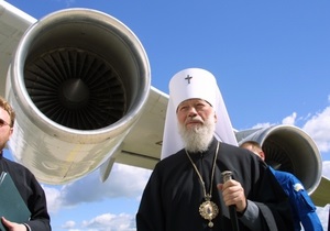 Управление госохраны наградило знаком отличия митрополита Владимира