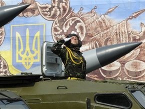 Генштаб Украины отрицает участие ВС страны в югоосетинском конфликте