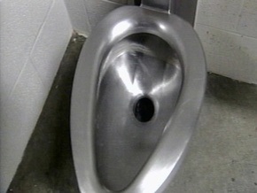 ООН призвала обеспечить тюрьмы чистыми туалетами