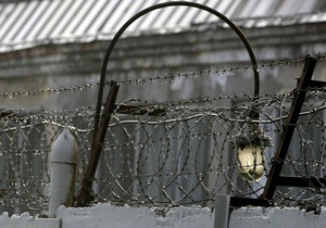 В Кировоградской области заключенный при помощи голубиной почты пытался доставить в колонию наркотики