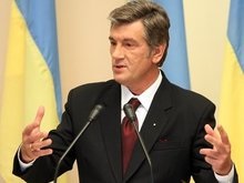 Ющенко предложил изменить формат газовых переговоров