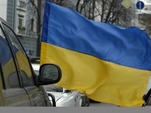 Украина попала в список самых нестабильных стран мира