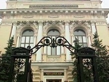 Банк России поможет банкам преодолеть кризис
