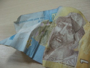 Минфин Украины спрогнозировал инфляцию в 2010 году